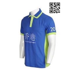 P592 tailor made men' s polo shirts order fit polo-shirts polo shirts rugby design contrast polo double collar traveling polo shirt supplier P592 tailor made men' s polo shirts order fit polo-shirts polo shirts rugby design contrast polo double collar traveling polo shirt supplier